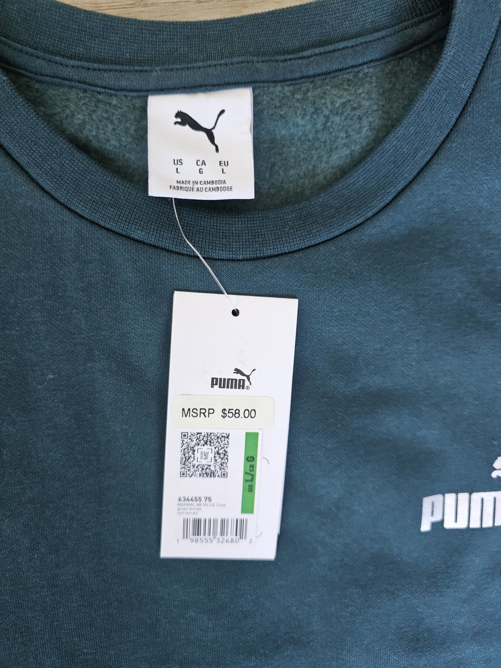 PUMA Men's RAD/CAL Metallic Crewneck Sweatshirt - Green Terrain - Size L - NWT - Picture 6 of 16